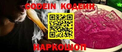 марки lsd Бузулук