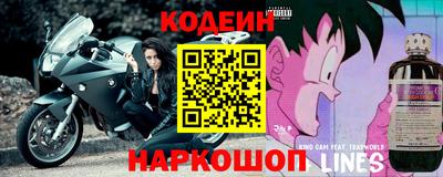 марки lsd Бузулук