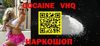 шишки Бугуруслан