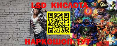 шишки Бугуруслан