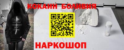 mdpv Будённовск