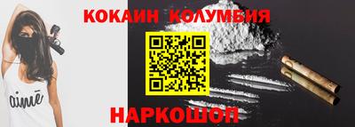 mdpv Будённовск