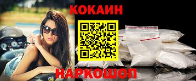 mdpv Будённовск