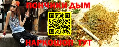 mdpv Будённовск