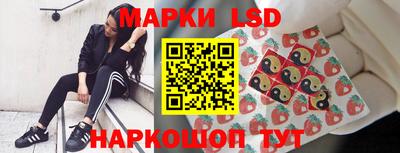 mdpv Будённовск