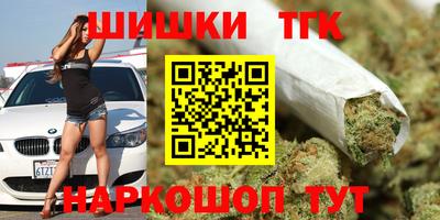 марки lsd Бузулук