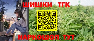 марки lsd Бузулук