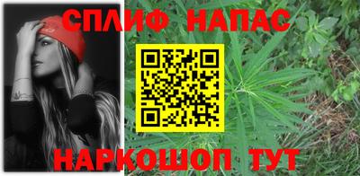 шишки Бугуруслан