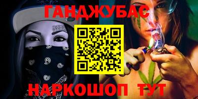 mdpv Будённовск