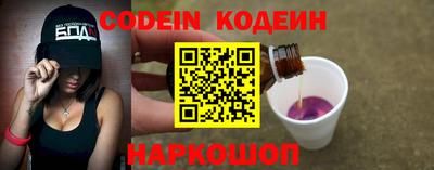 марки lsd Бузулук