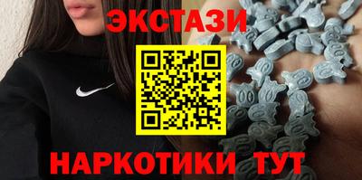 mdpv Будённовск