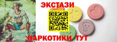 марки lsd Бузулук