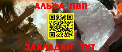 марки lsd Бузулук