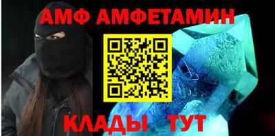 марки lsd Бузулук