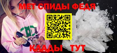 марки lsd Бузулук
