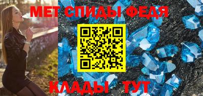 mdpv Будённовск