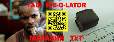 mdpv Будённовск