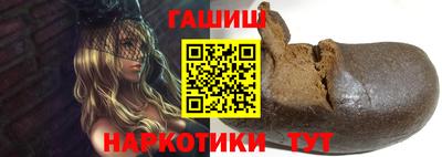 марки lsd Бузулук