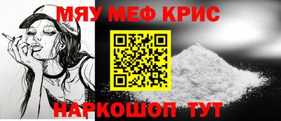 шишки Бугуруслан