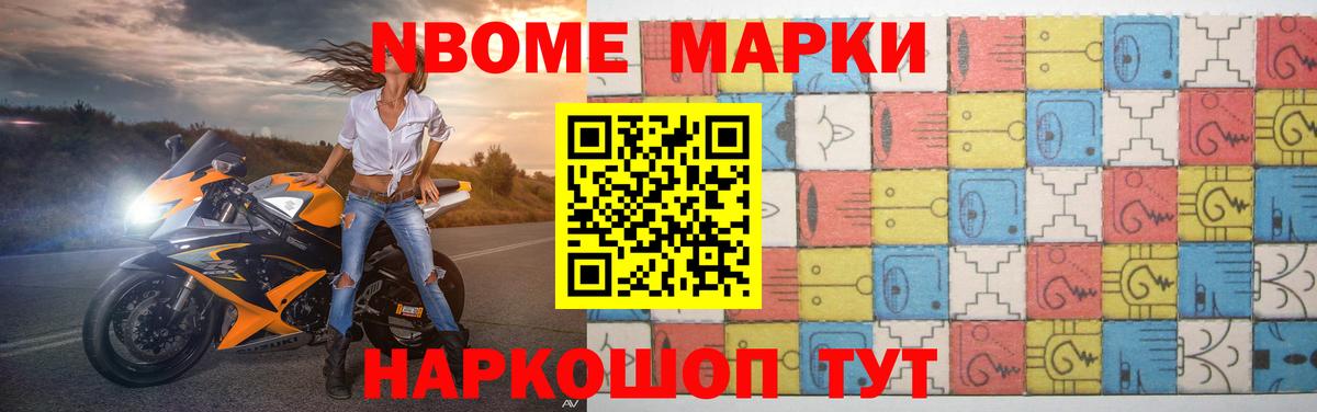LSD-25 экстази  Лсд 25 экстази кислота  Лсд 25 экстази ecstasy  Вход с VPN  Туапсе 